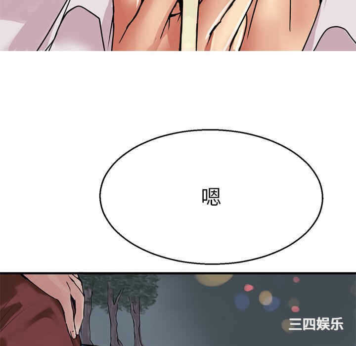 第111张