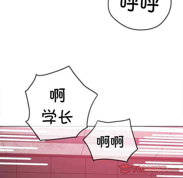 第186张