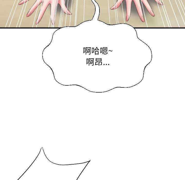 第81张