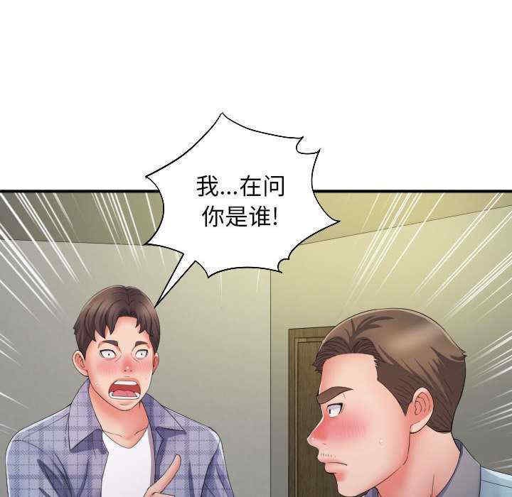 第56张
