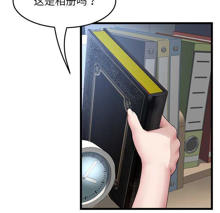 第130张