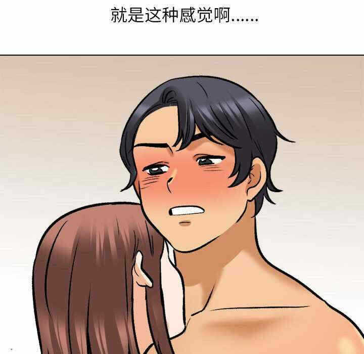 第71张
