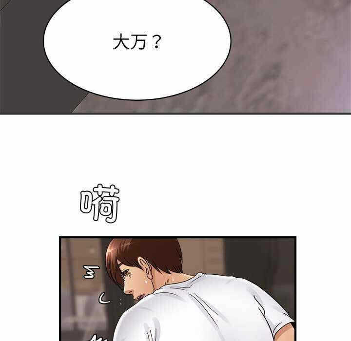 第191张