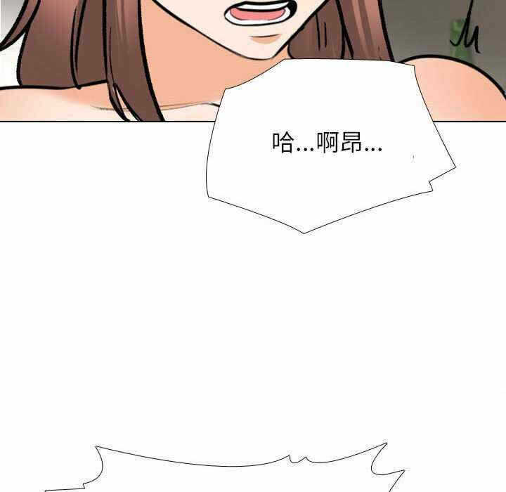 第91张