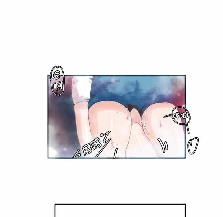 第87张