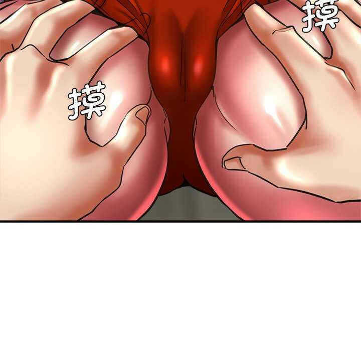 第146张