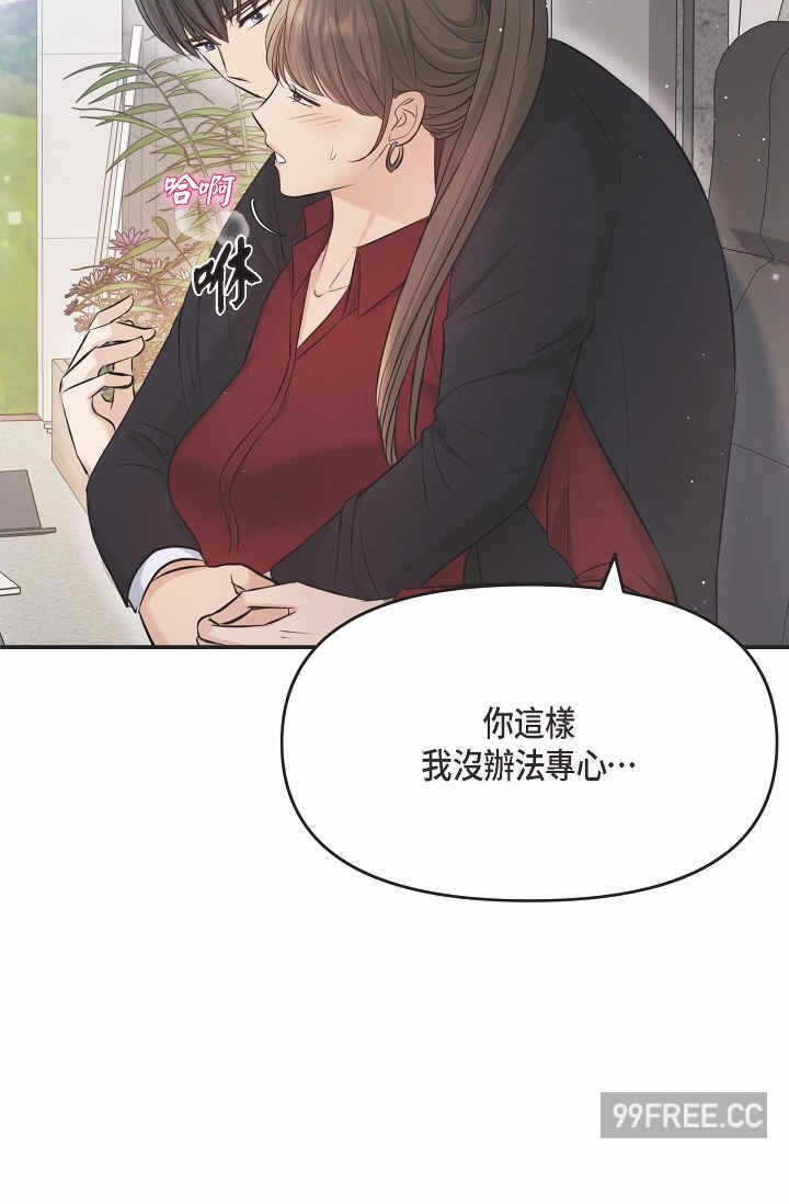 第78张