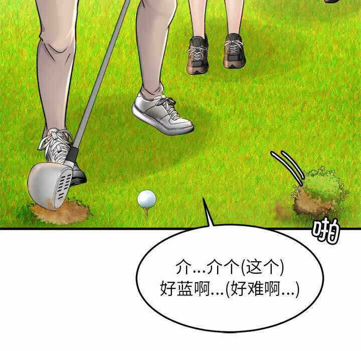 第174张