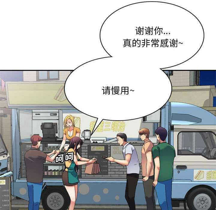 第81张