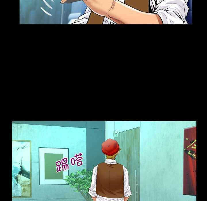 第54张