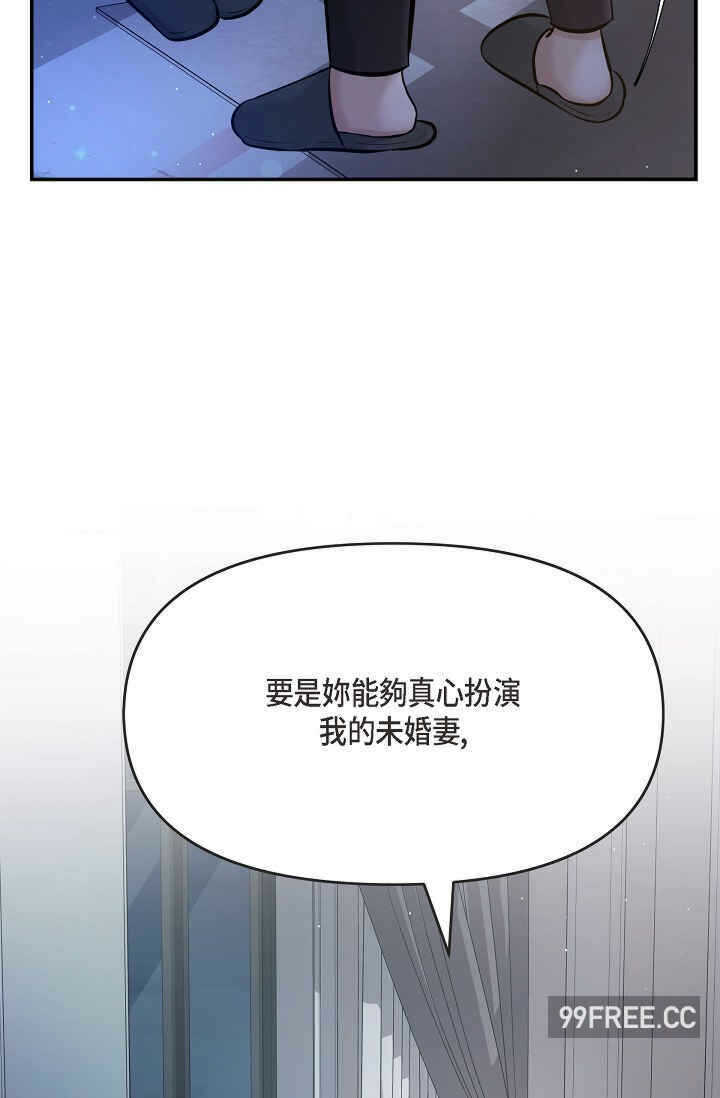 第37张