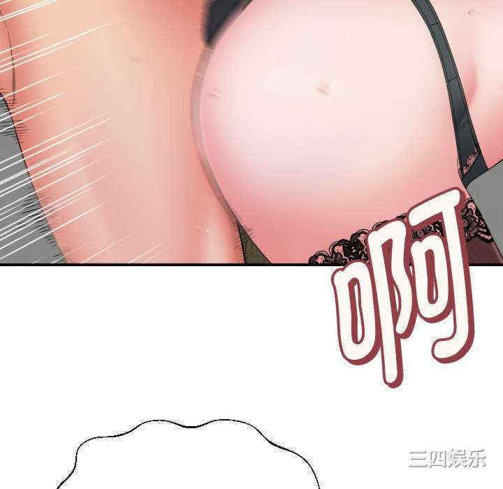 第89张