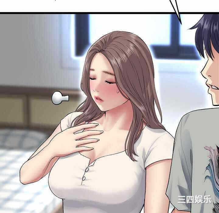 第72张