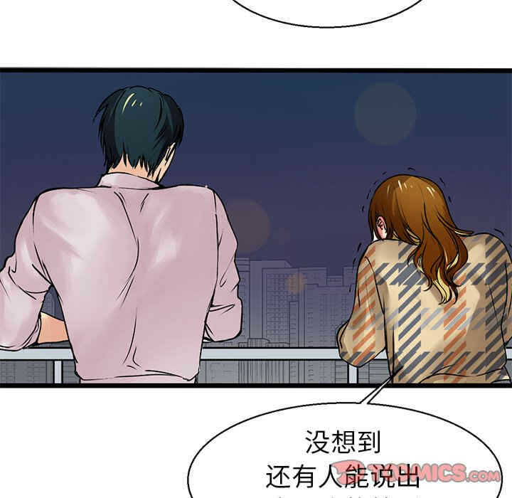 第89张