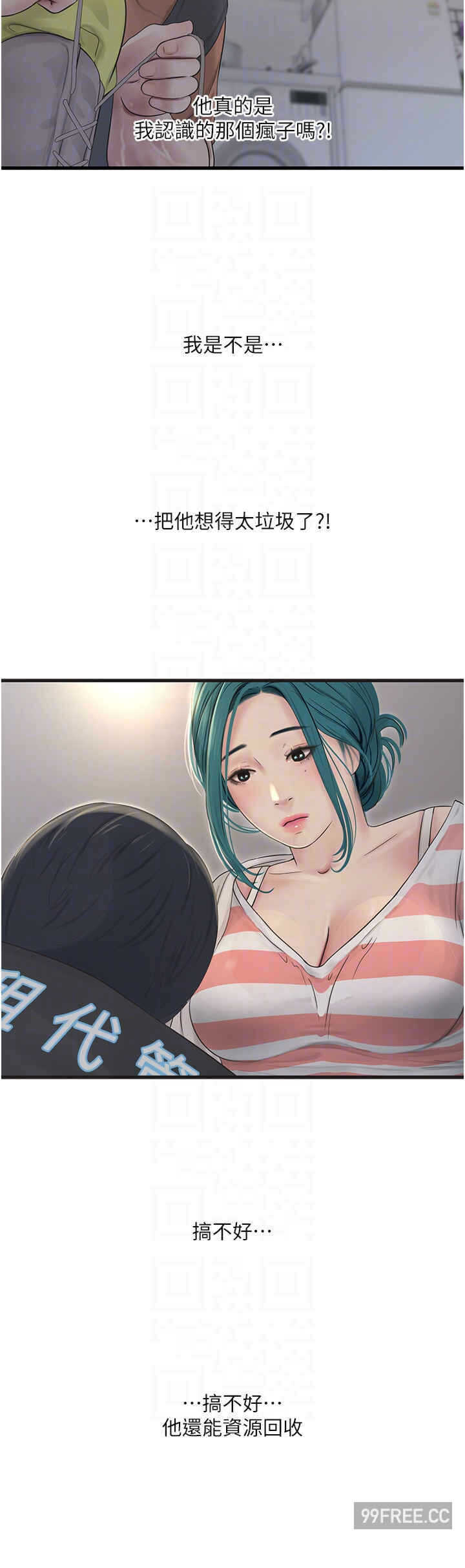 第24张