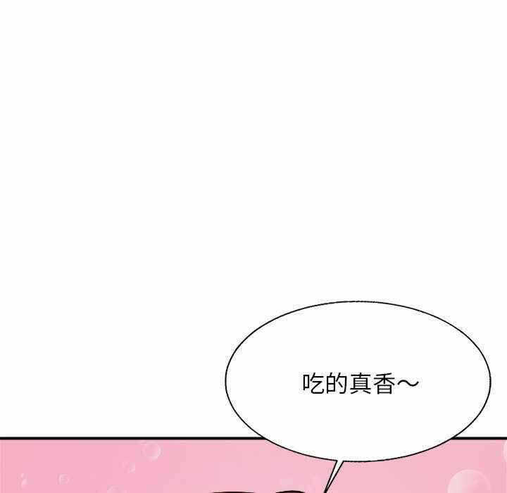 第63张