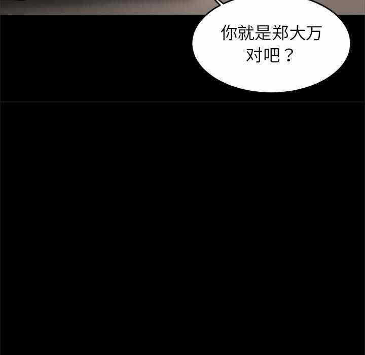 第187张