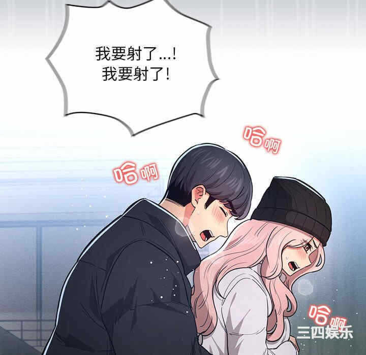 第110张