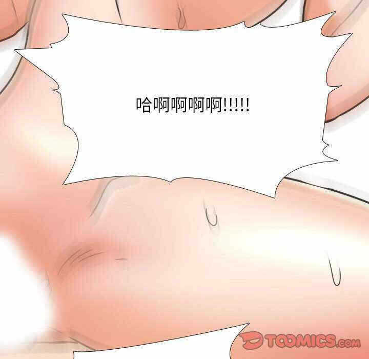 第30张