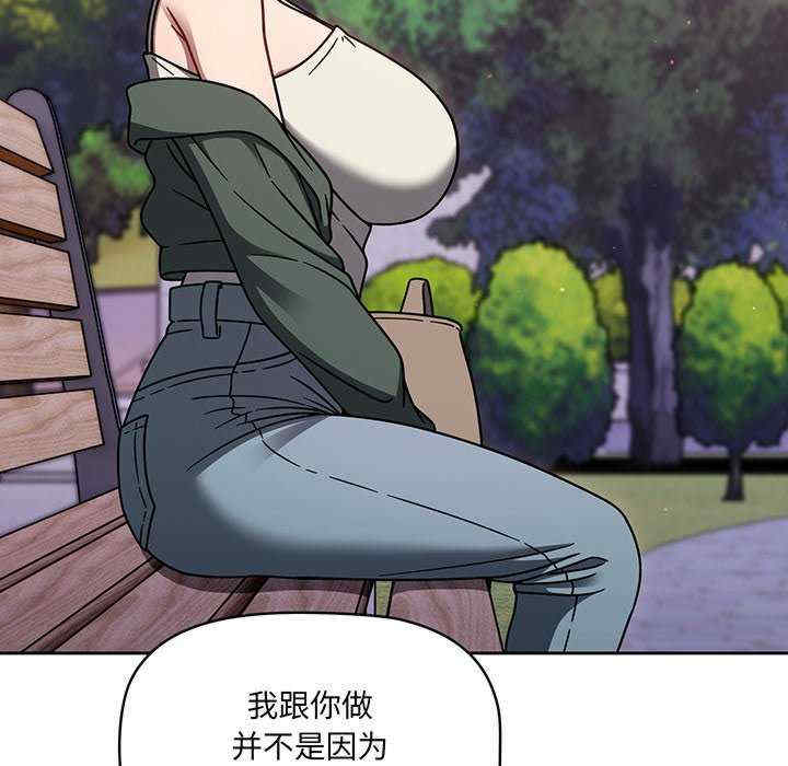第174张
