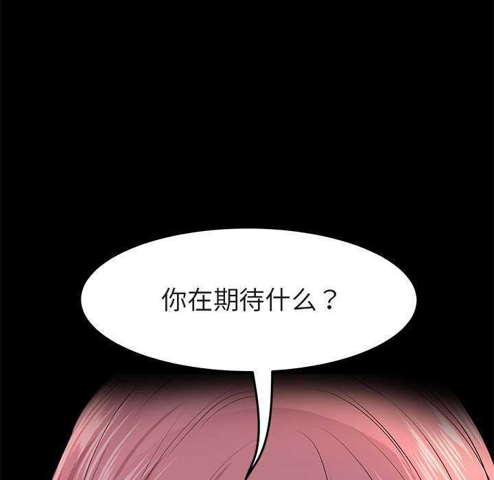 第85张