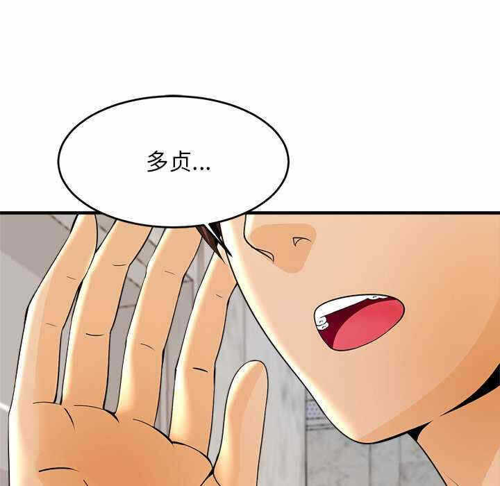 第35张