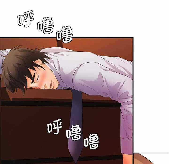 第40张