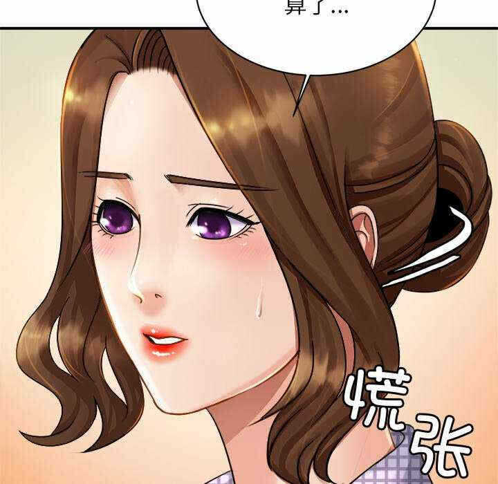 第121张