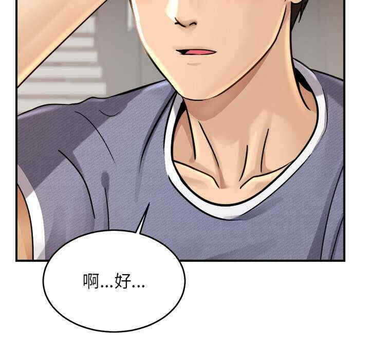 第53张