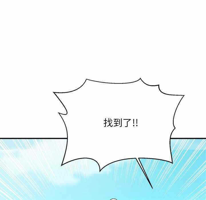 第47张