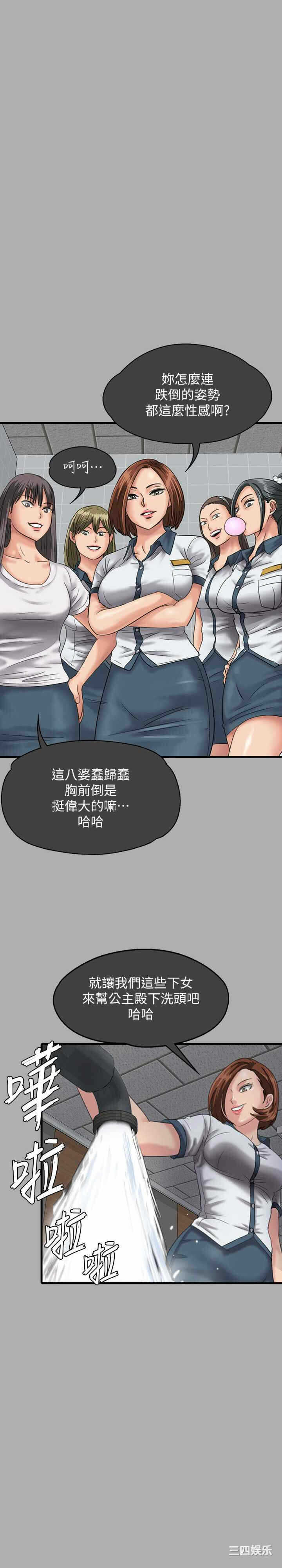 第29张