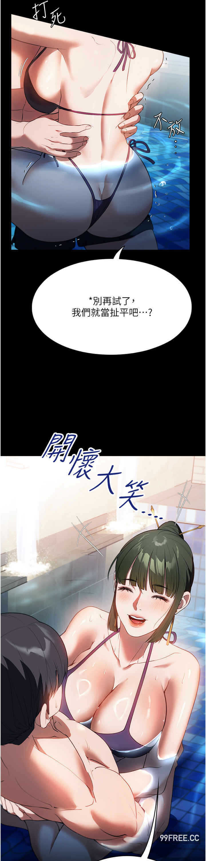 第24张