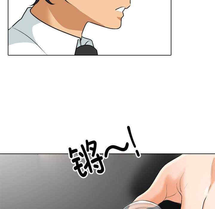 第52张