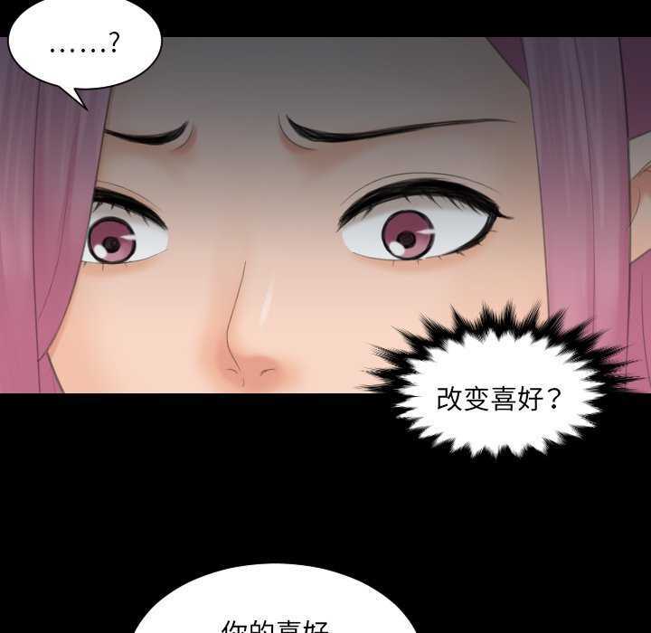 第103张