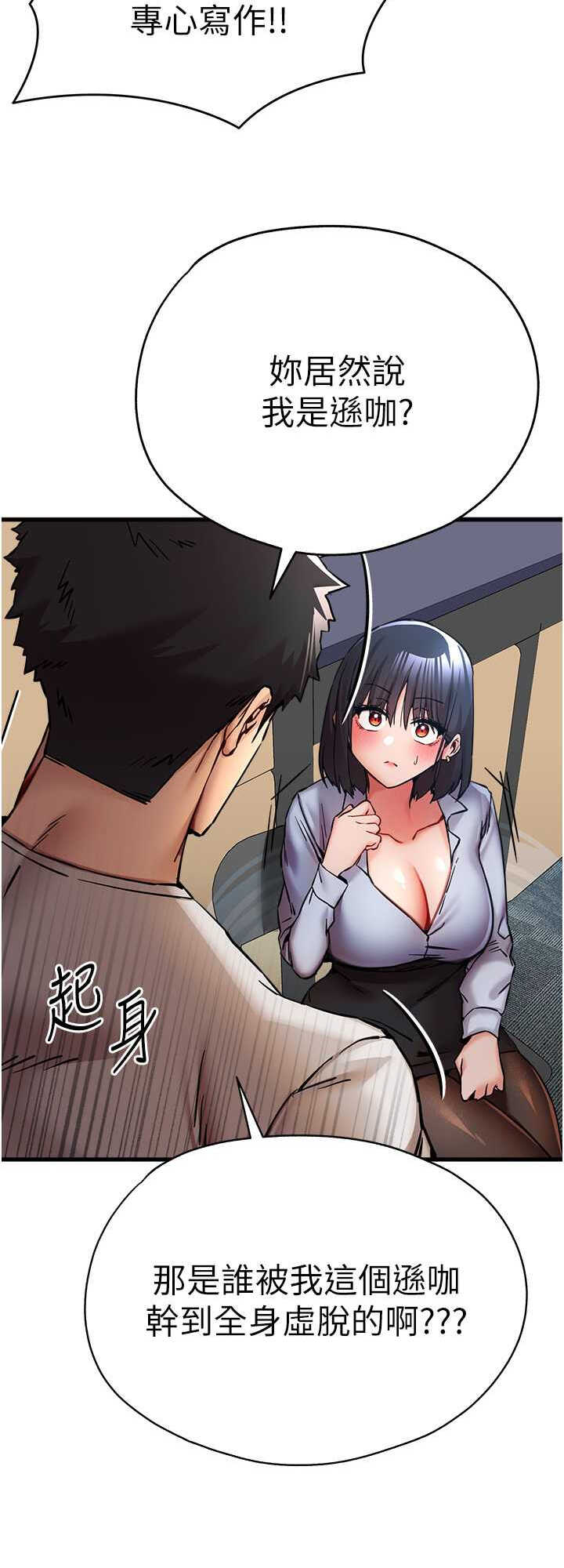第32张