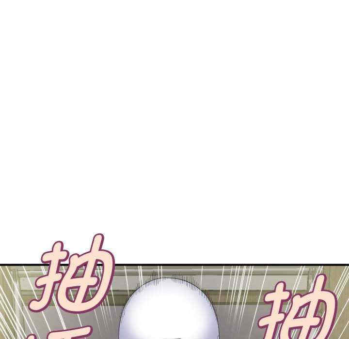 第76张