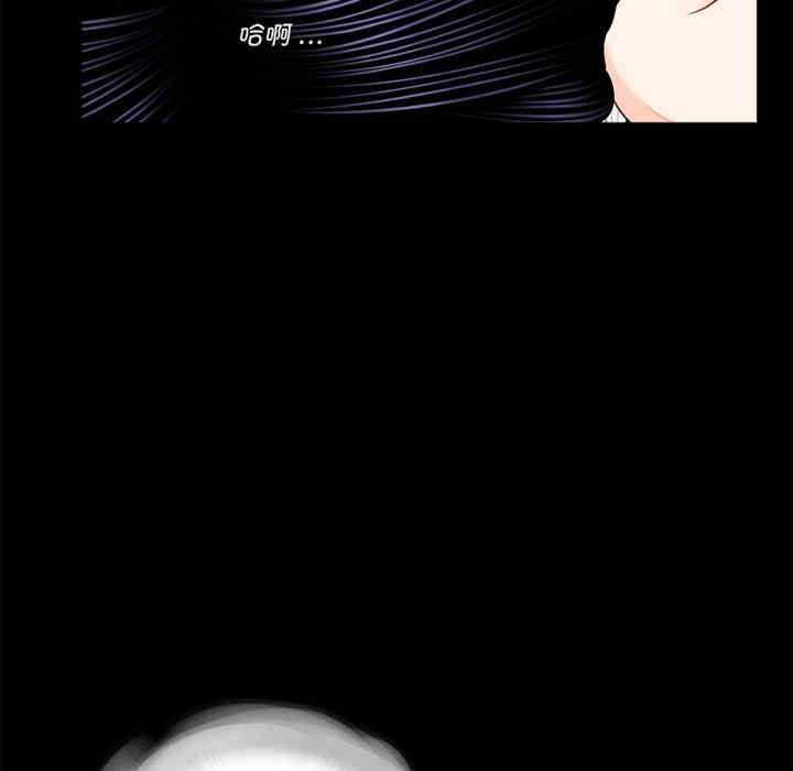 第82张