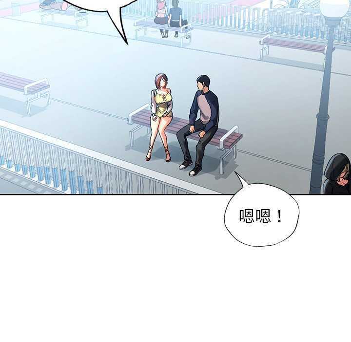 第169张