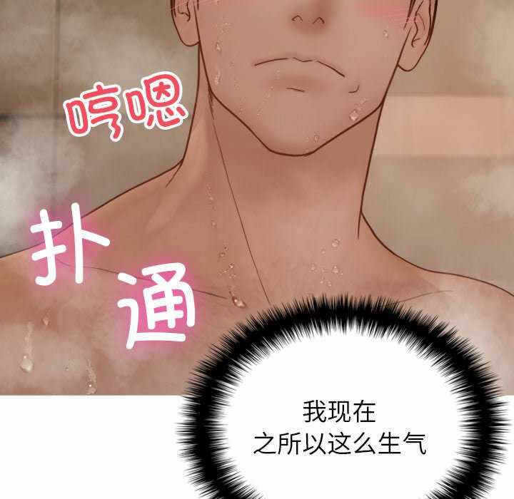 第53张