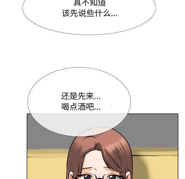 第45张