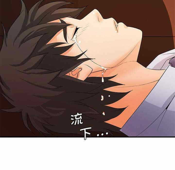第136张
