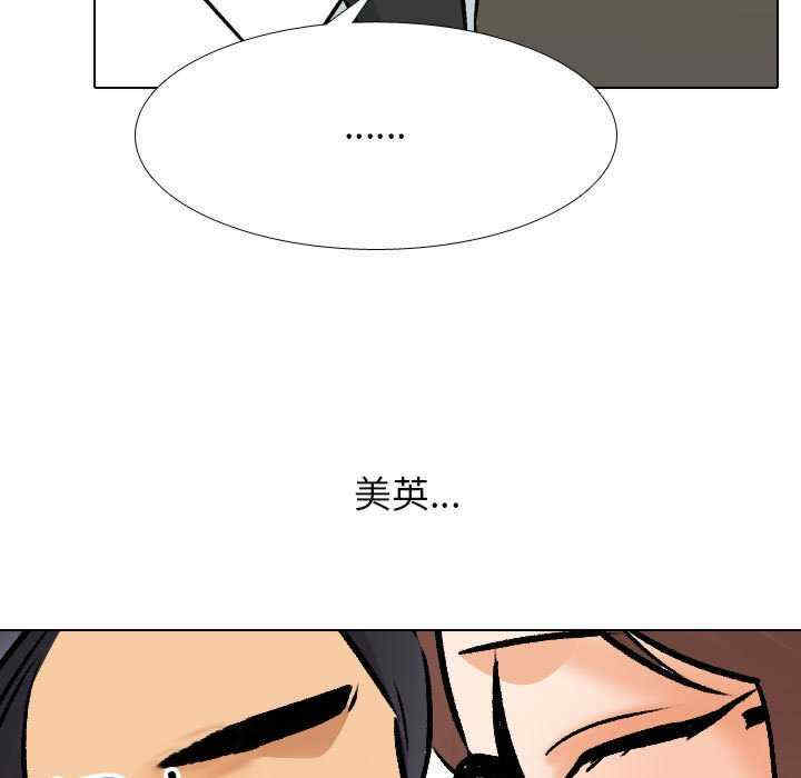 第57张