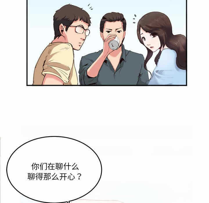 第54张