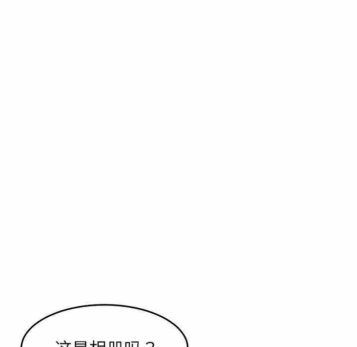 第128张