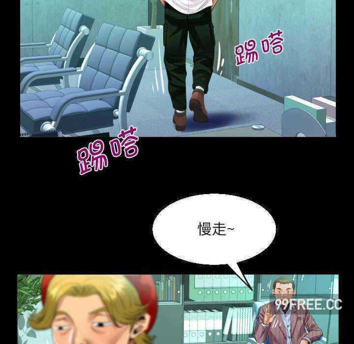 第55张