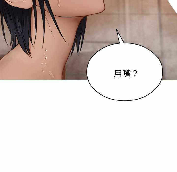 第123张