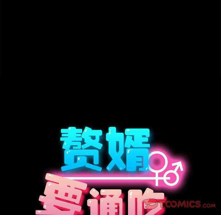 第40张