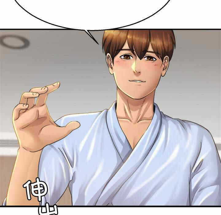 第3张
