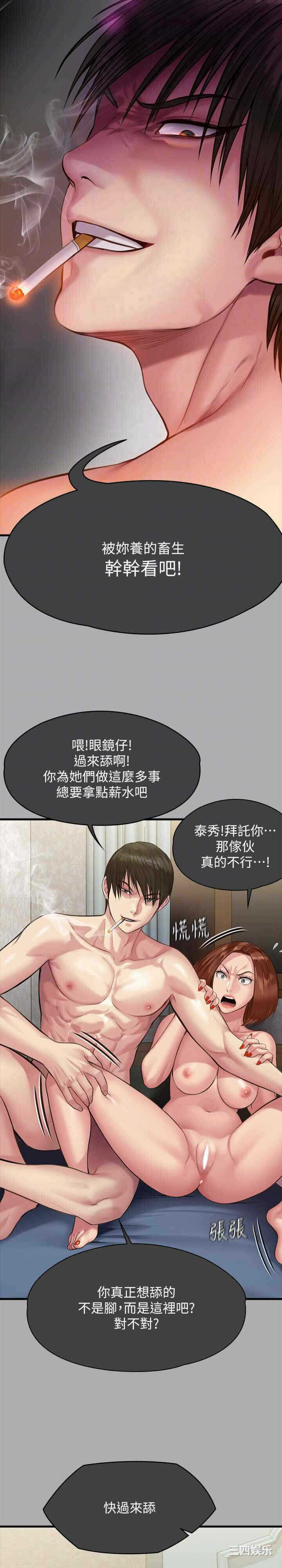 第22张