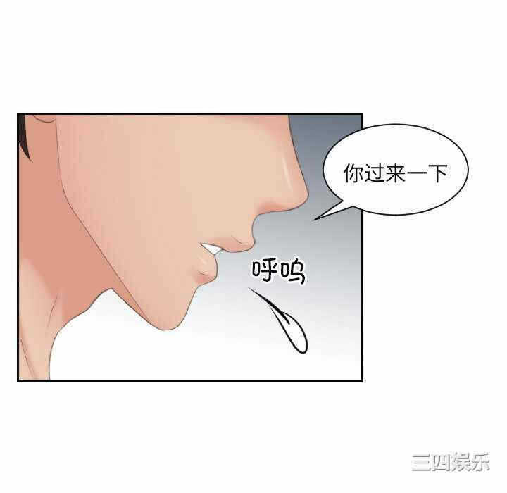 第37张